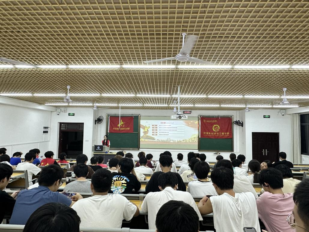 传承延安精神，砥砺前行青春 —— 全国大学生延安精神志愿宣讲团桂林航天工业学院星火燎原队开展主题团日活动