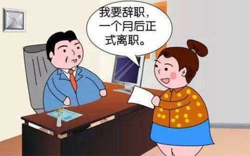 毕业班学生代表发言稿